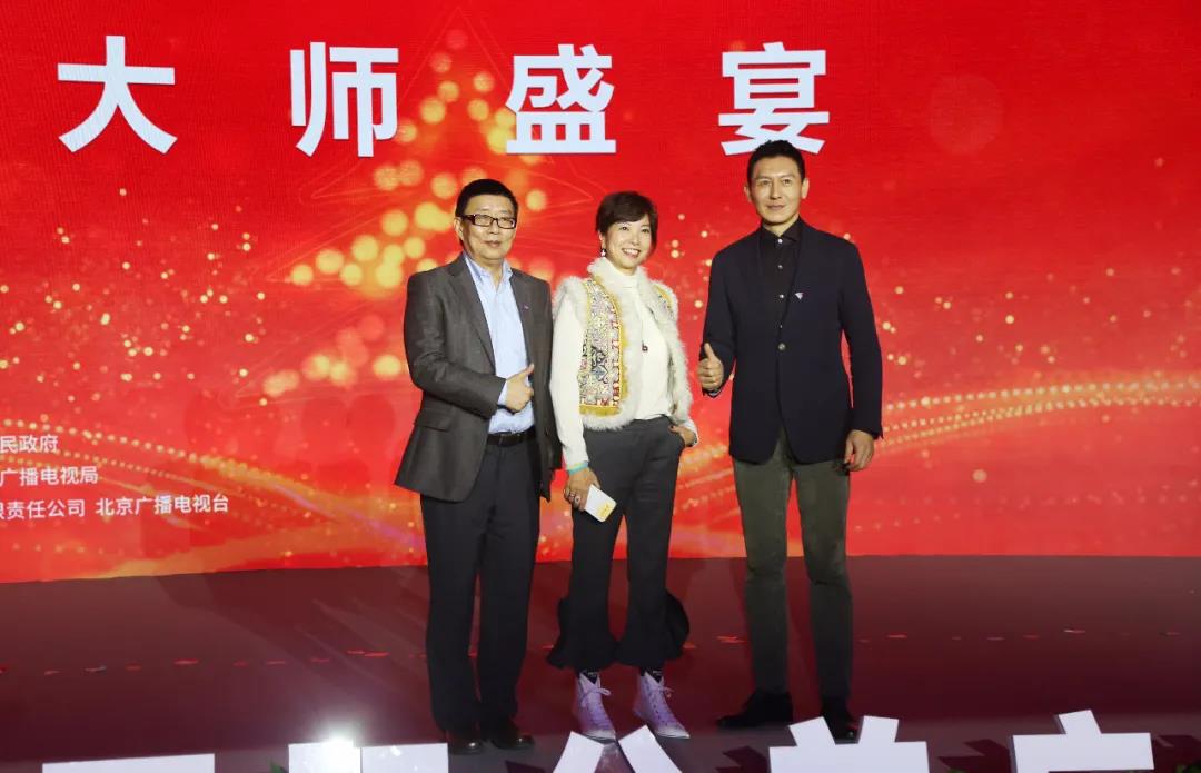 公益广告 创意为王——第三届北京国际公益广告大会“大师盛宴”主题论坛速写图一