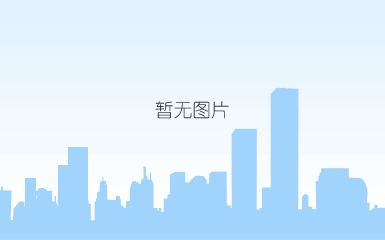 微信图片_20230609221541.png