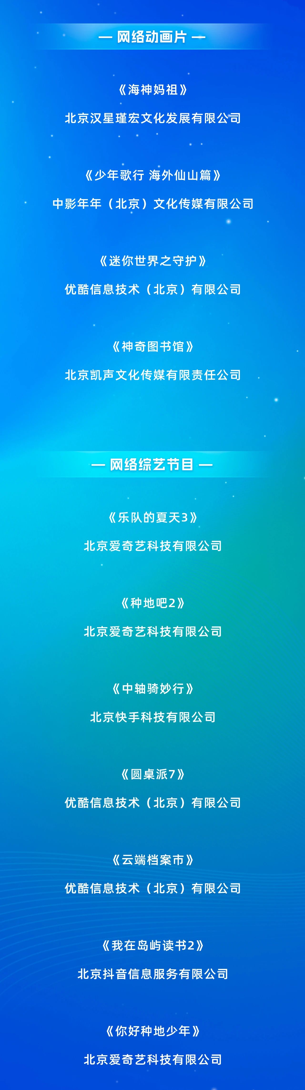 微信图片_20230925172918.jpg