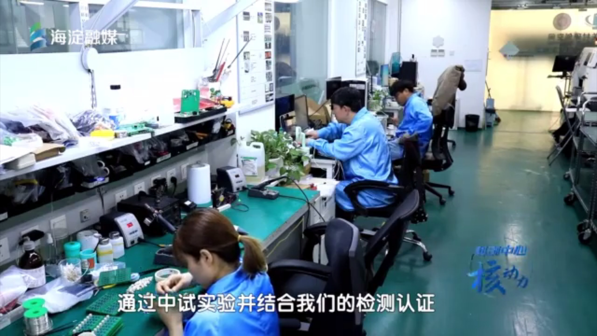 微信图片_20240202160903.png