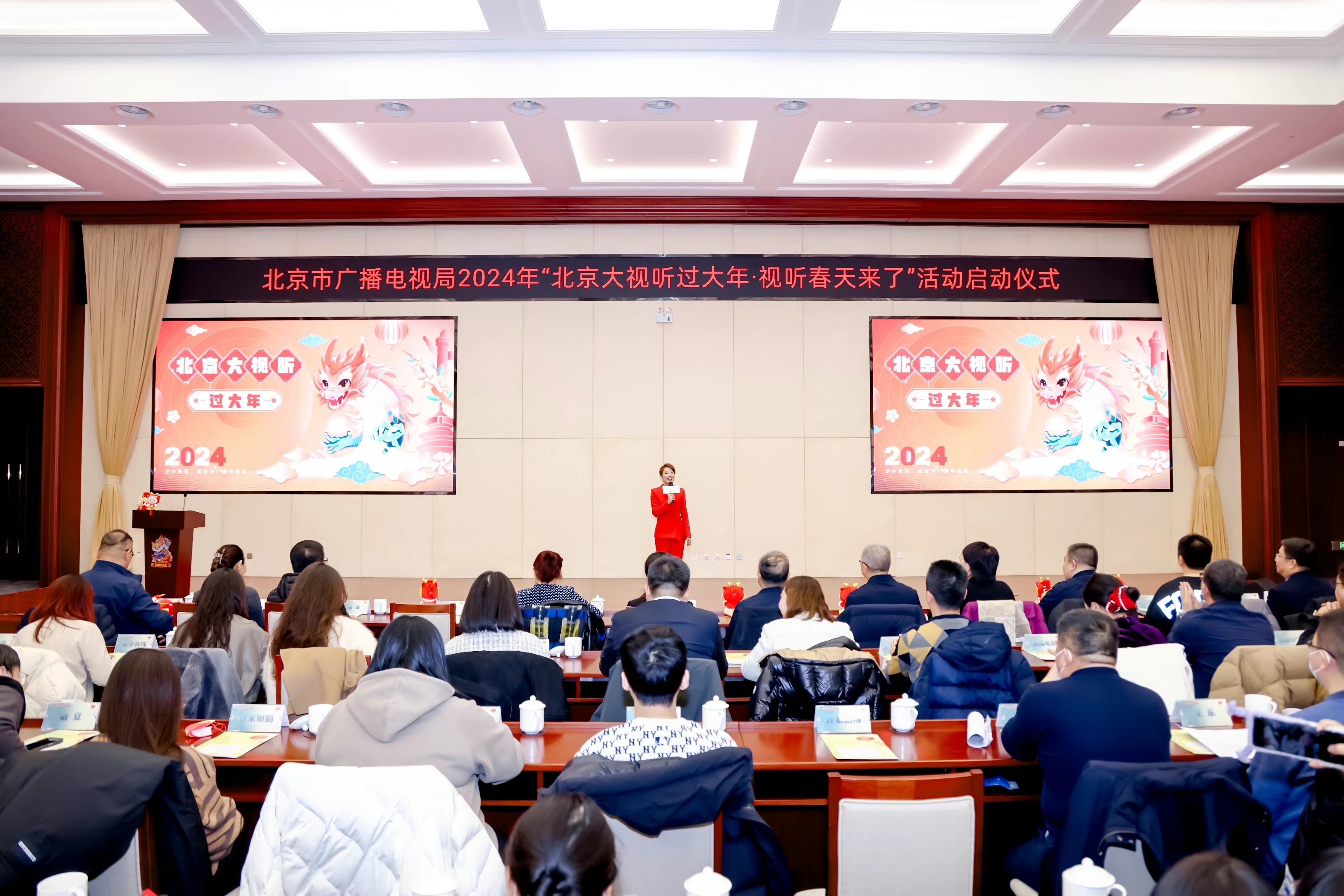 微信图片_20240204150258.jpg