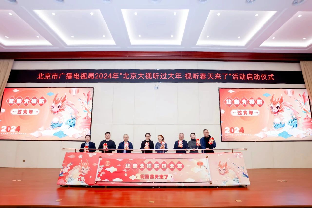 微信图片_20240204150309.jpg