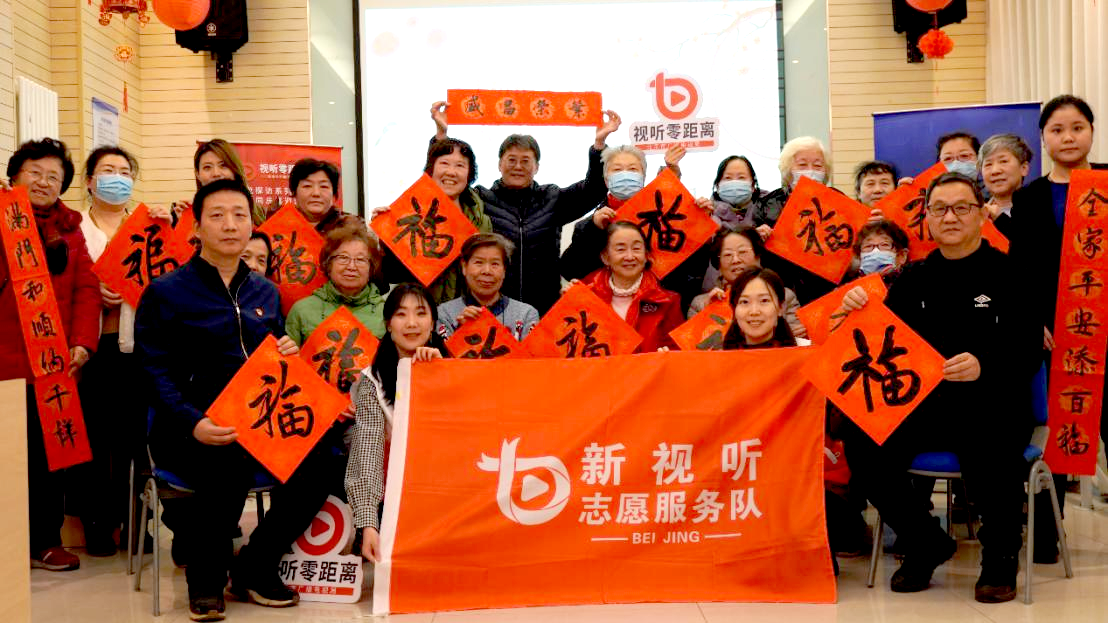 微信图片_20240205164835.png