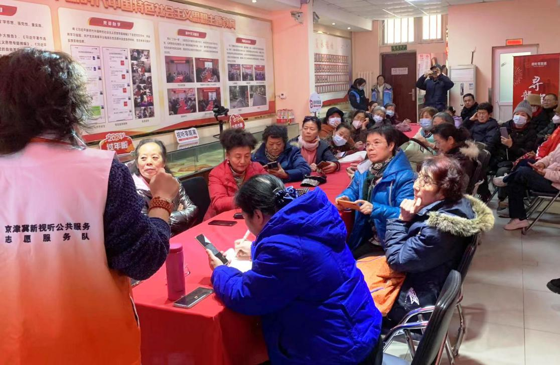 微信图片_20240205164842.png