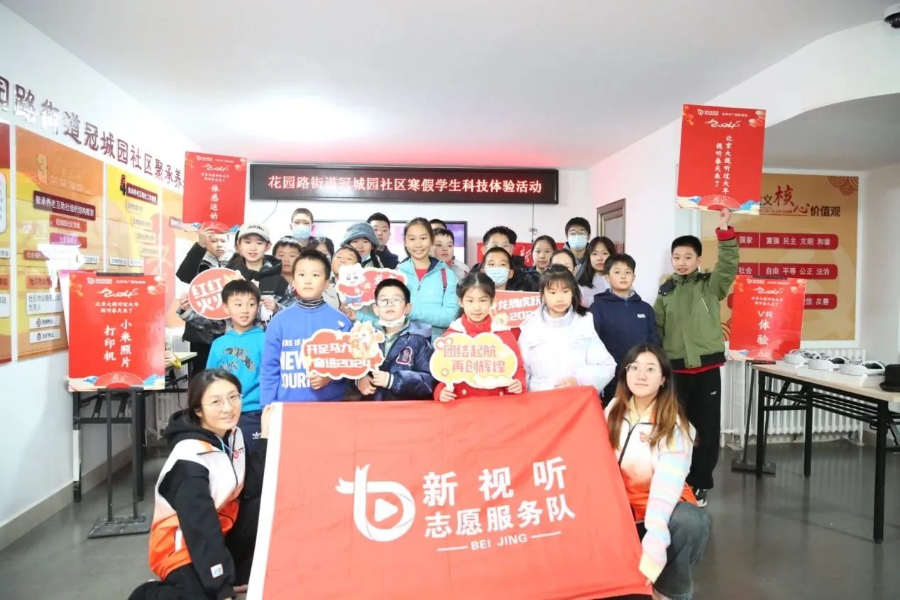 微信图片_20240206143256.jpg