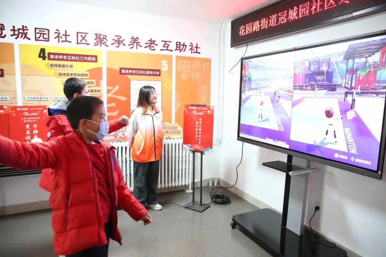 微信图片_20240206143313.jpg