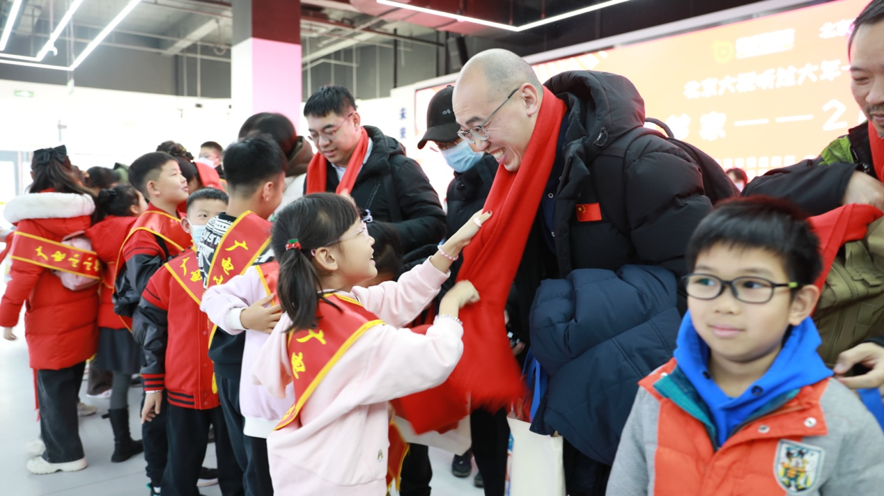 微信图片_20240209111447.png