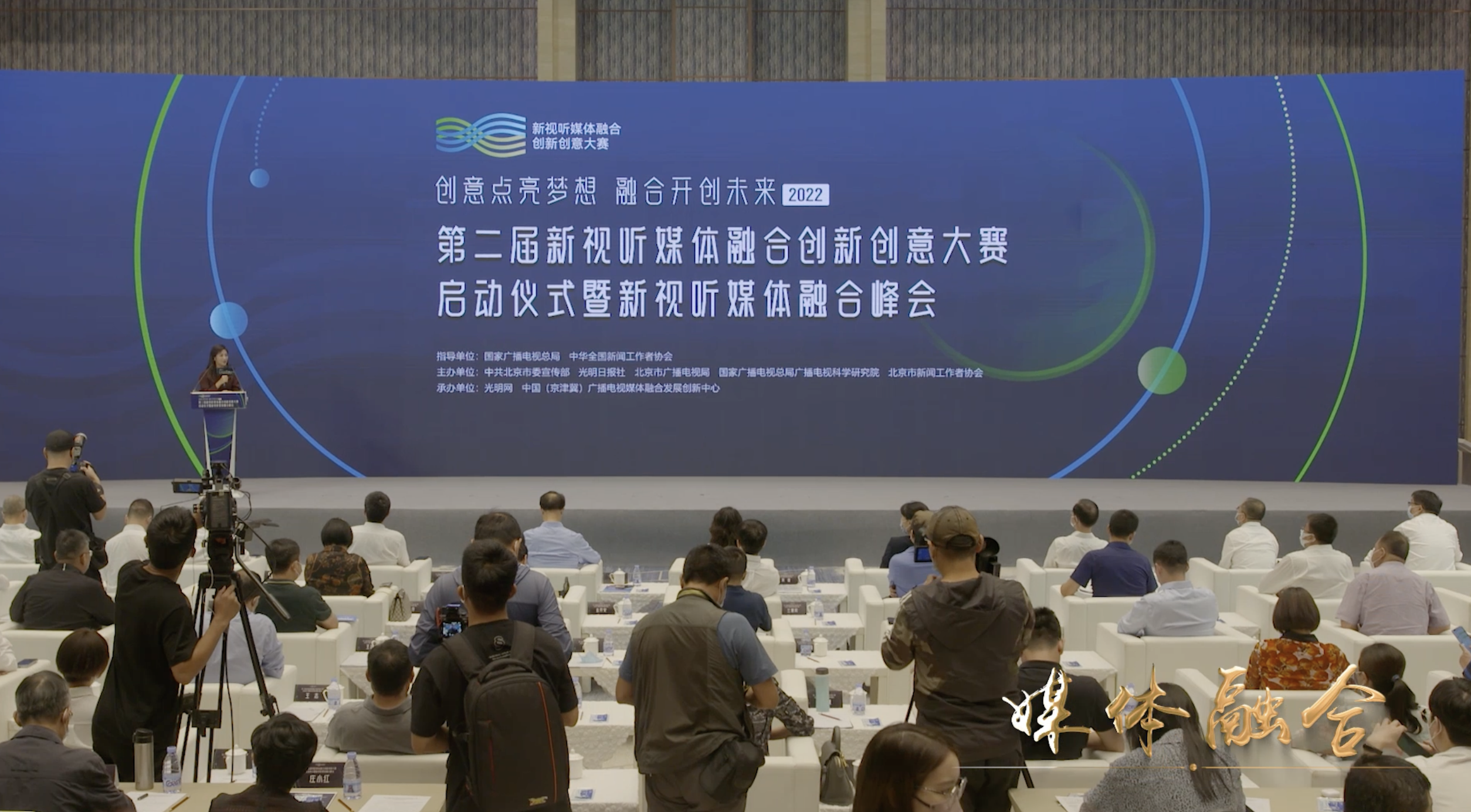 微信图片_20240219100101.png