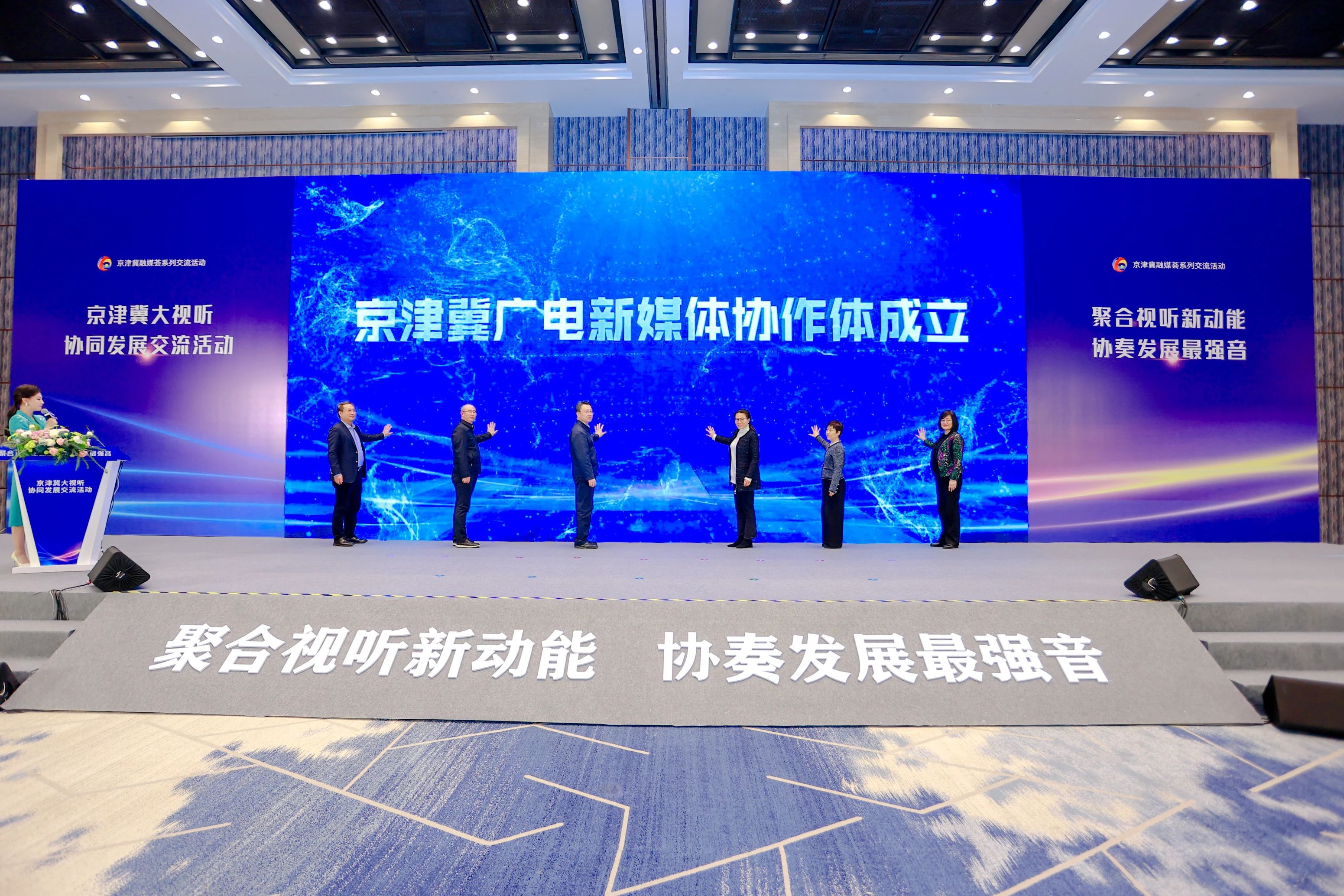 微信图片_20240223162619.jpg