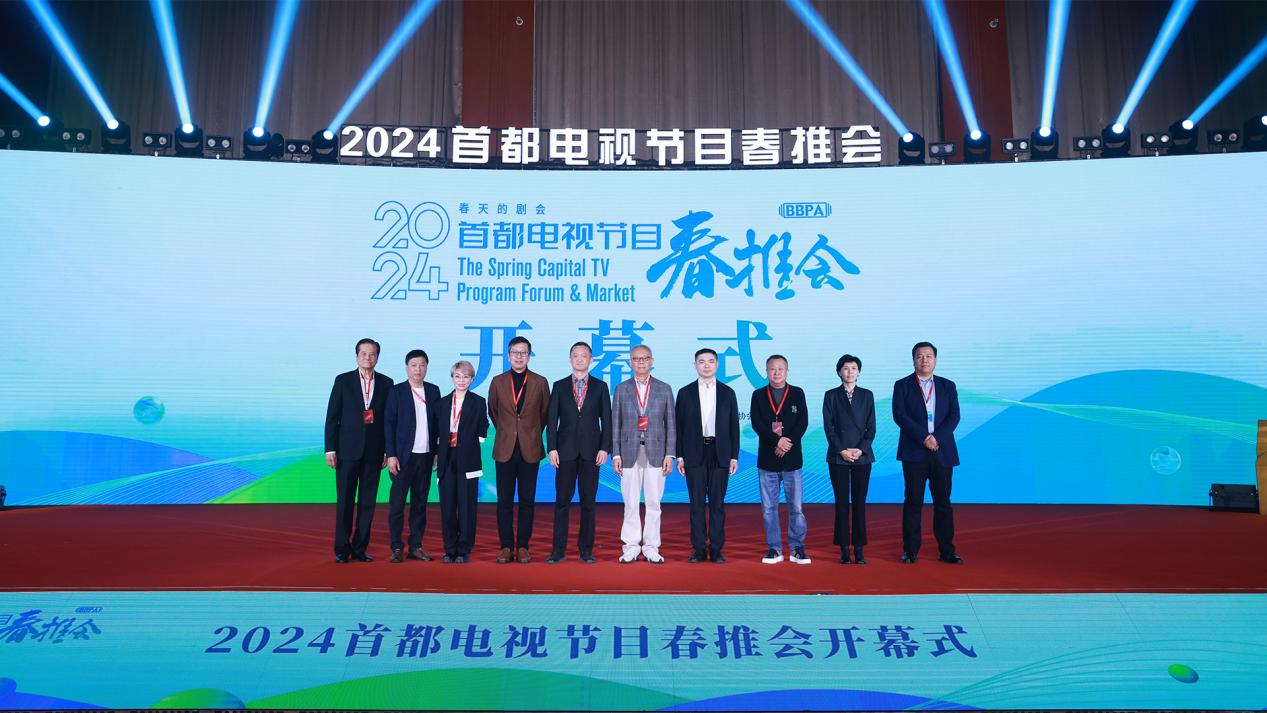 微信图片_20240326214218.png