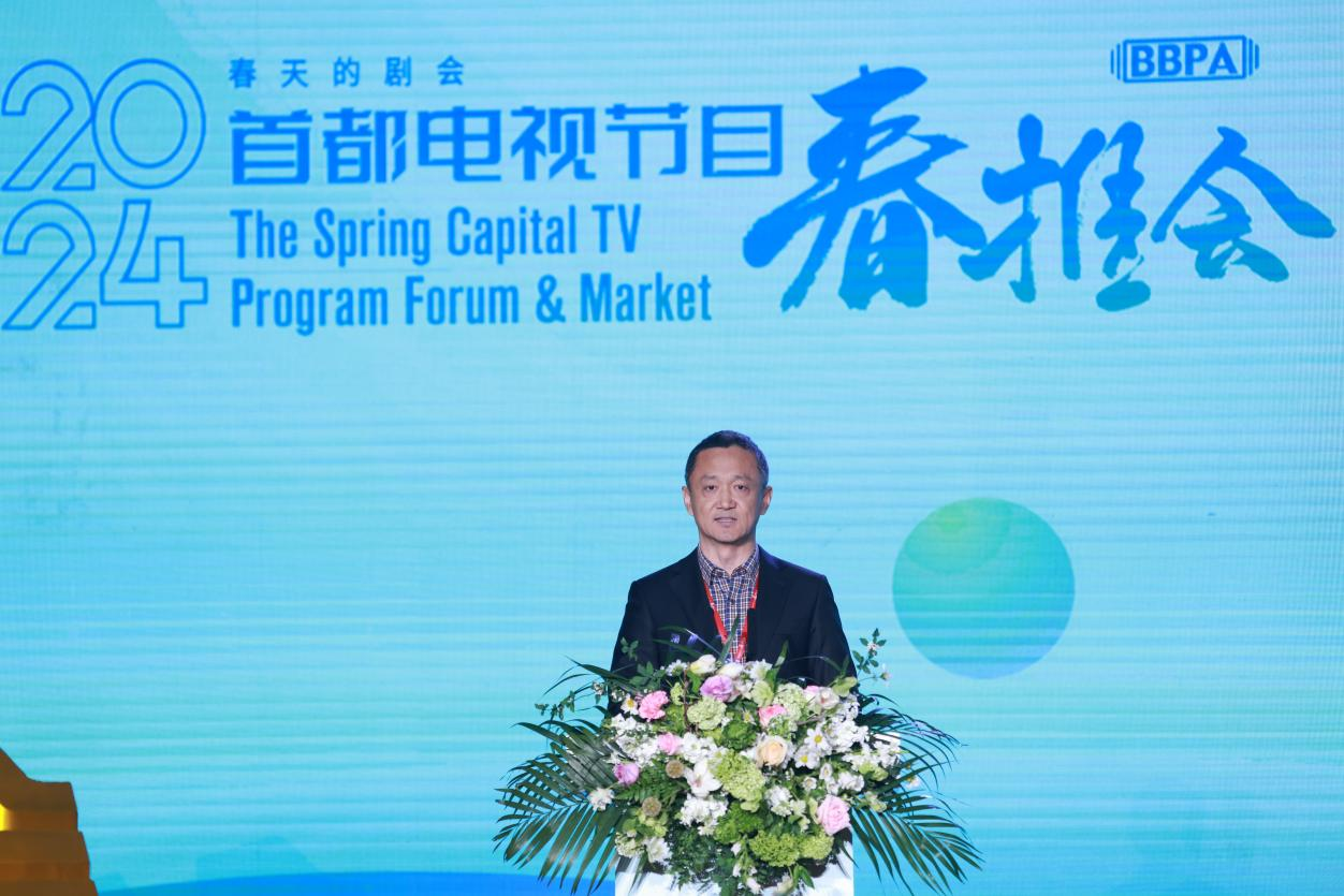 微信图片_20240326214231.png
