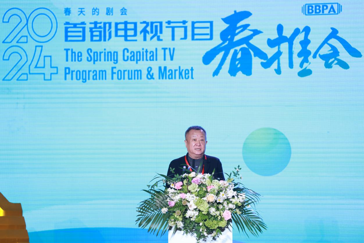 微信图片_20240326214236.png
