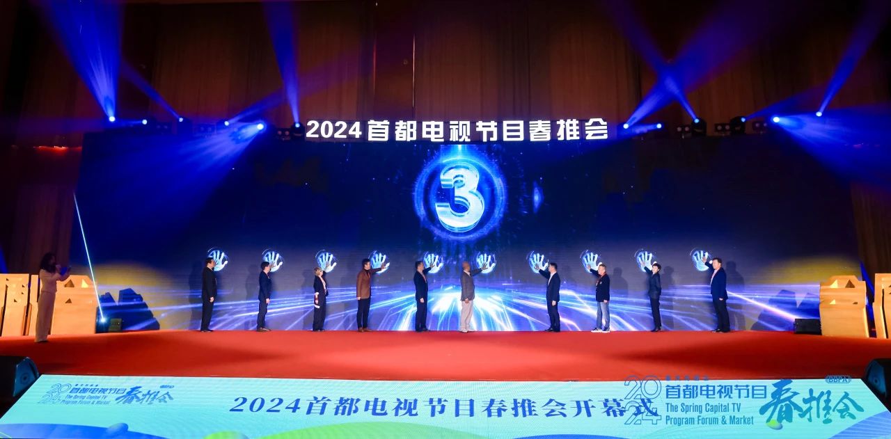 微信图片_20240326214240.jpg