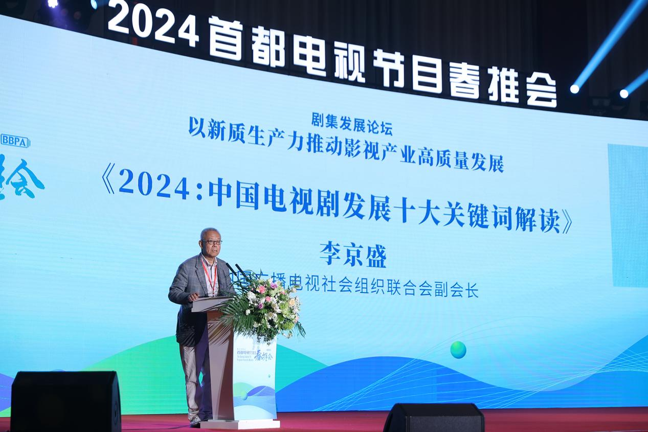 微信图片_20240326214245.png