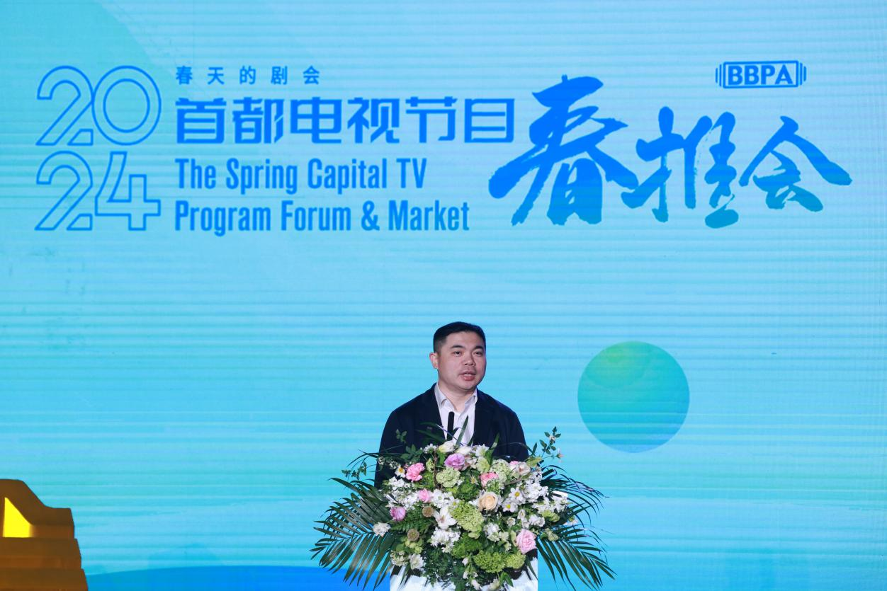 微信图片_20240326214249.png