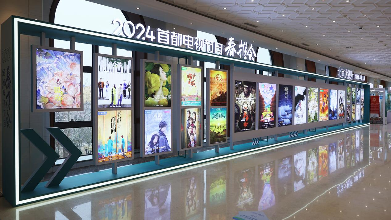 微信图片_20240326214253.png