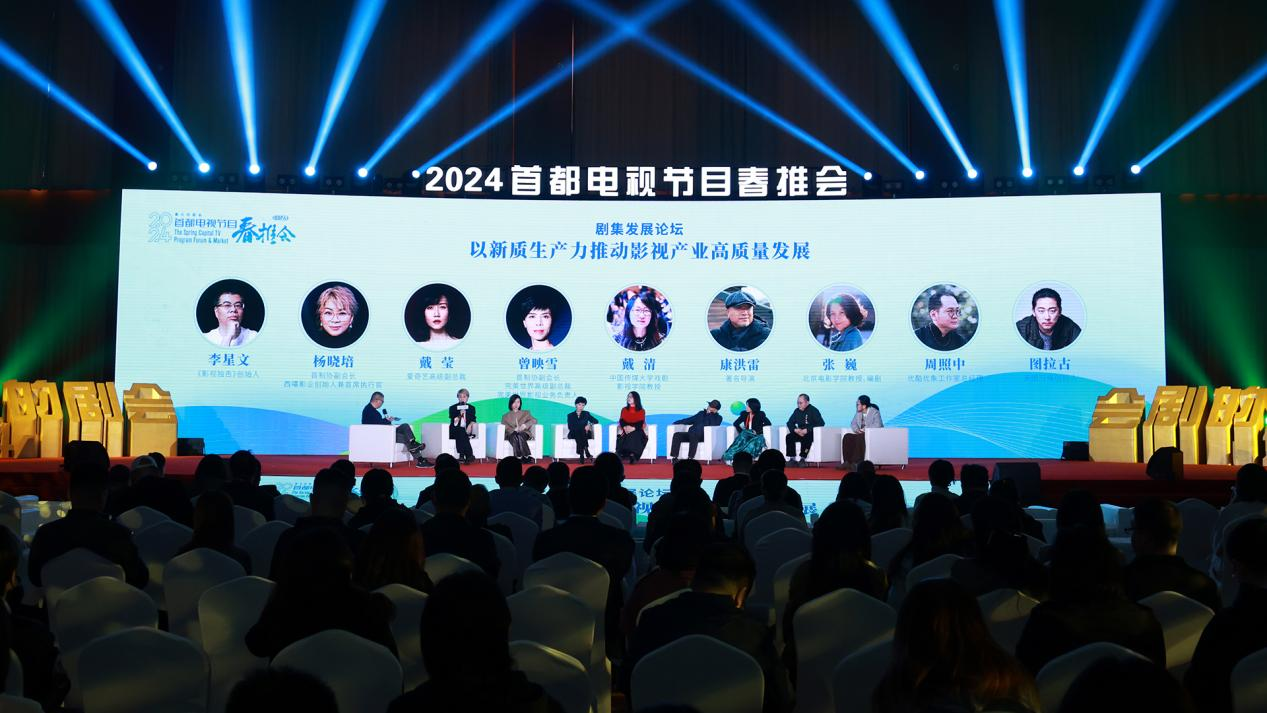 微信图片_20240326214259.png